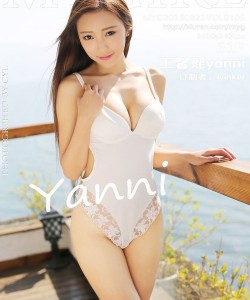 [MyGirl美媛馆] 2015.03.21 Vol.105 王馨瑶yanni [62+1P]