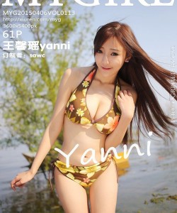 [MyGirl美媛馆] 2015.04.06 Vol.113 王馨瑶yanni [61+1P]