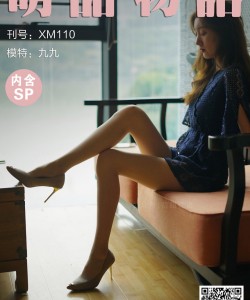 [萌甜物语]XM110《藏蓝小裤裙-九九》[96P+1V／204MB]